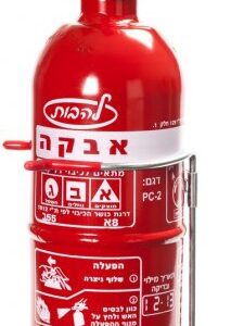 מטפה אבקה 2 ק"ג
